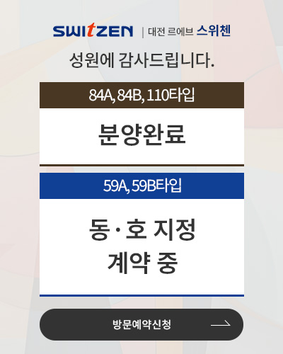 팝업이미지2